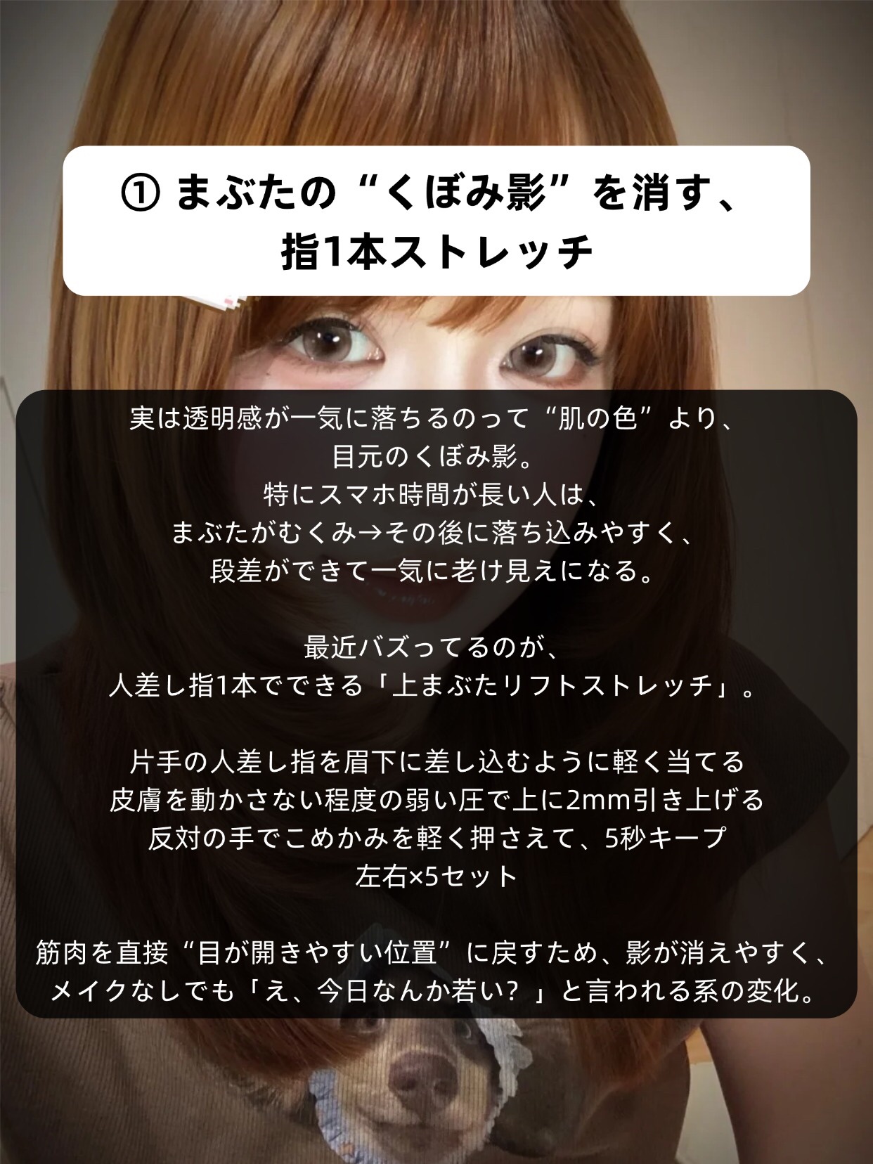 アネトス バランシング トリートメントクリーム/Anetos/フェイスクリームを使ったクチコミ（2枚目）