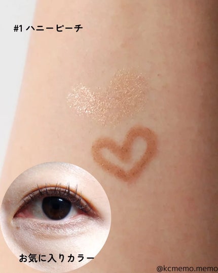 カラープレイデュアルライナー/2aN/スティックアイシャドウを使ったクチコミ(4枚目)