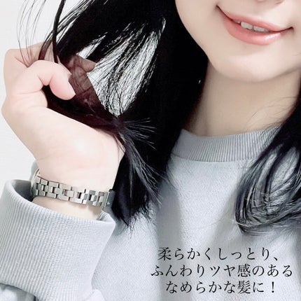 スムースシャイン ストレートヘアアイロン 24mm(グレー)/SALONIA/ストレートアイロンの画像
