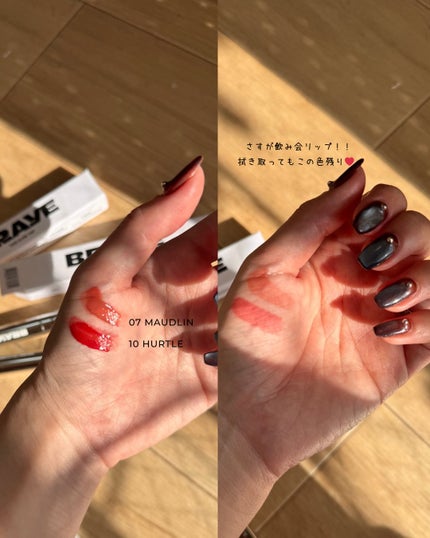 nana on LIPS 「❤️🔥THINGLOWTINT❤️🔥✔︎07MAUDL..」(3枚目)