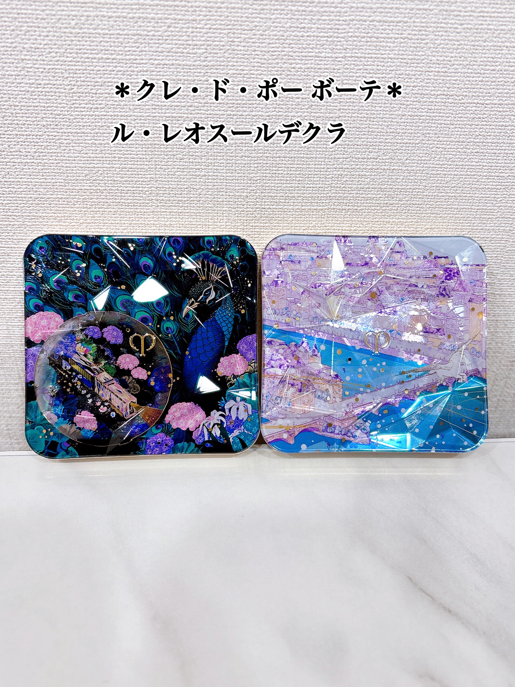 ル・レオスールデクラ /クレ・ド・ポー ボーテ/パウダーハイライトを使ったクチコミ（1枚目）