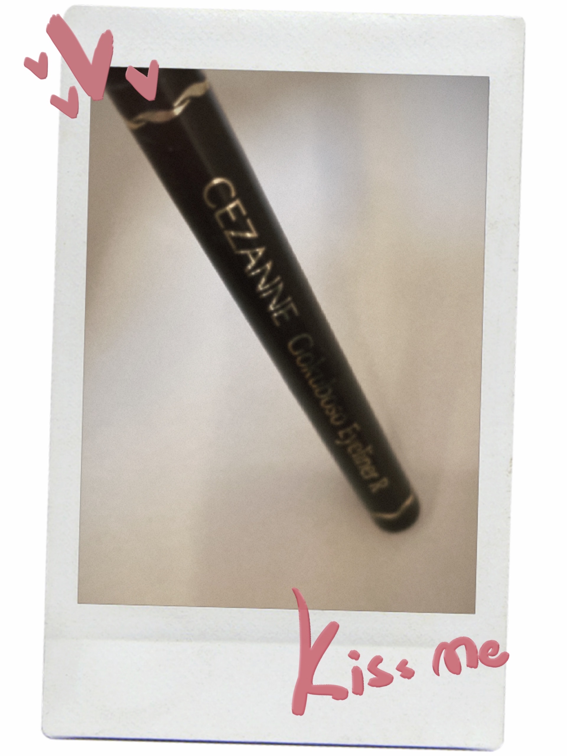 アイジェニックカラーライナー/CEZANNE/アイライナーを使ったクチコミ（1枚目）