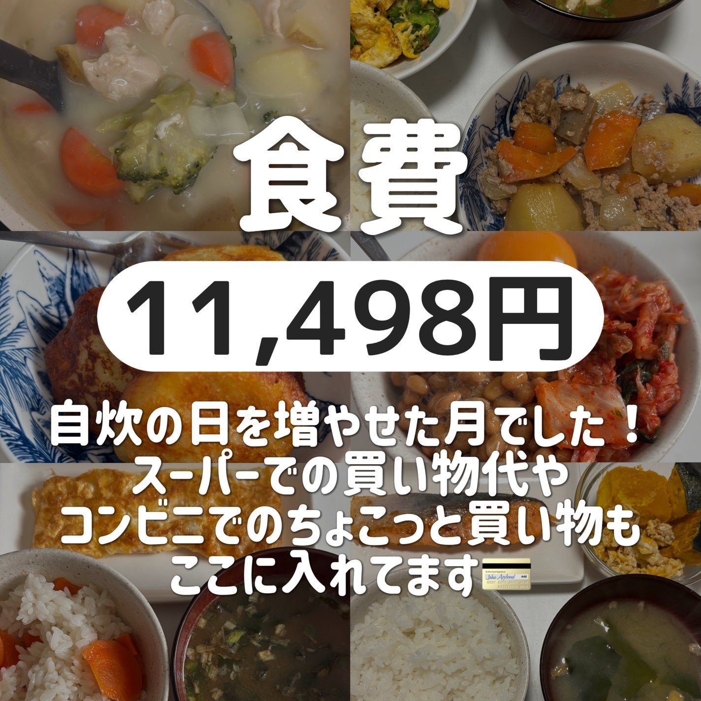 DHC ビタミンCハードカプセル/DHC/美容サプリメントを使ったクチコミ(3枚目)