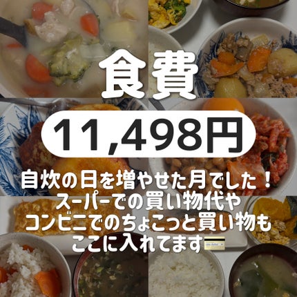 DHC ビタミンCハードカプセル/DHC/美容サプリメントを使ったクチコミ(3枚目)