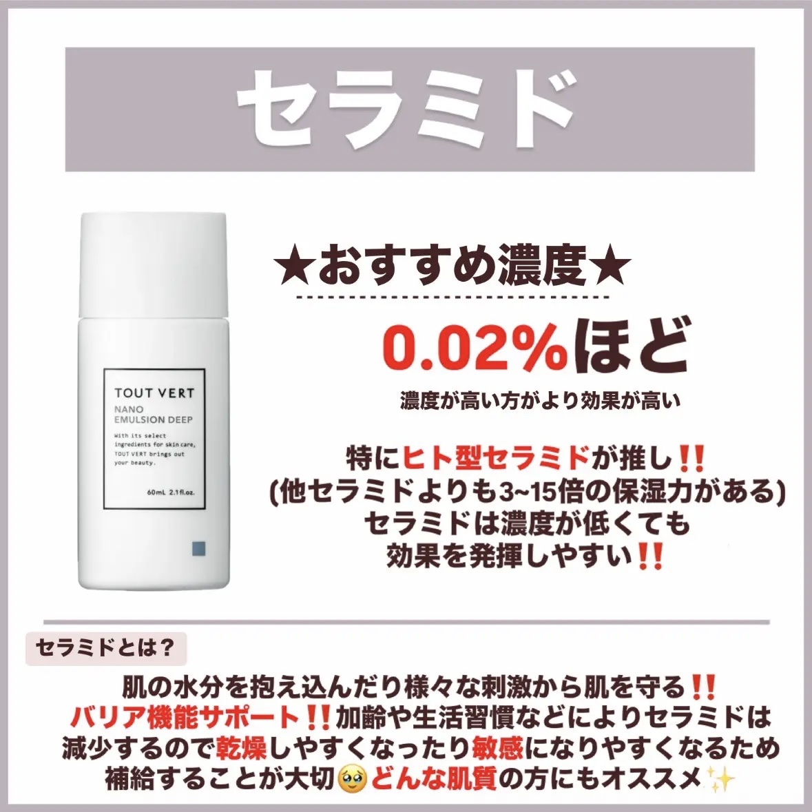 セルメイジング ビタC ブライトニングアンプル/Torriden/美容液を使ったクチコミ（2枚目）