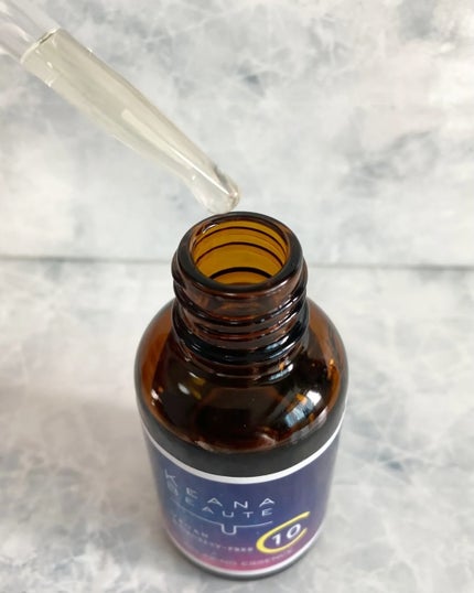 ケアナボーテ VC10リラクシング美容液/ケアナボーテ/美容液を使ったクチコミ(3枚目)