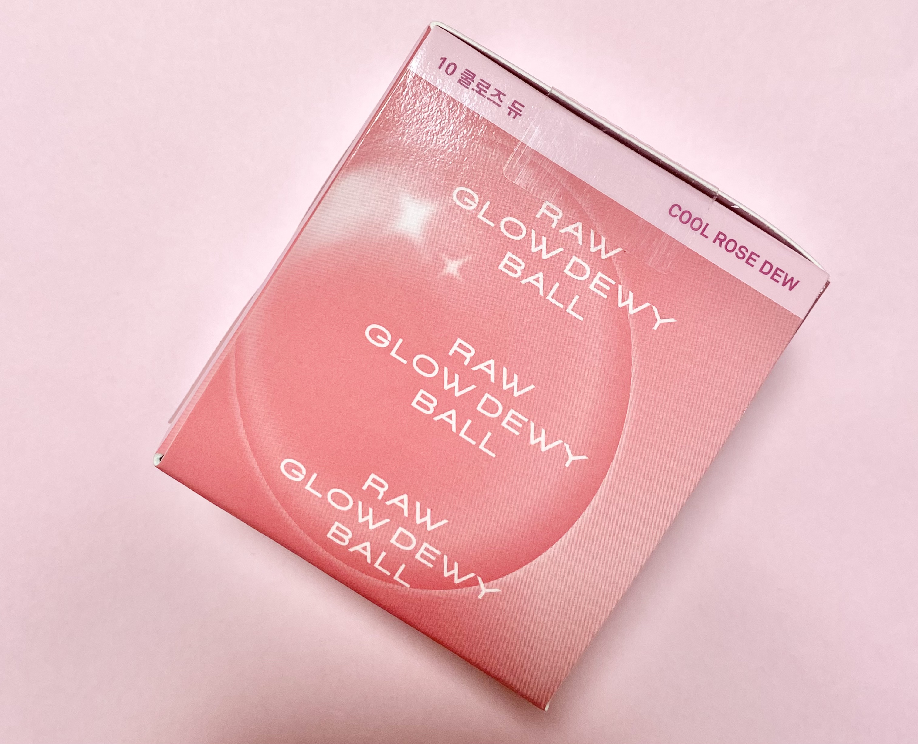 ロウグロウデューイーボール/hince/リップバームを使ったクチコミ（1枚目）