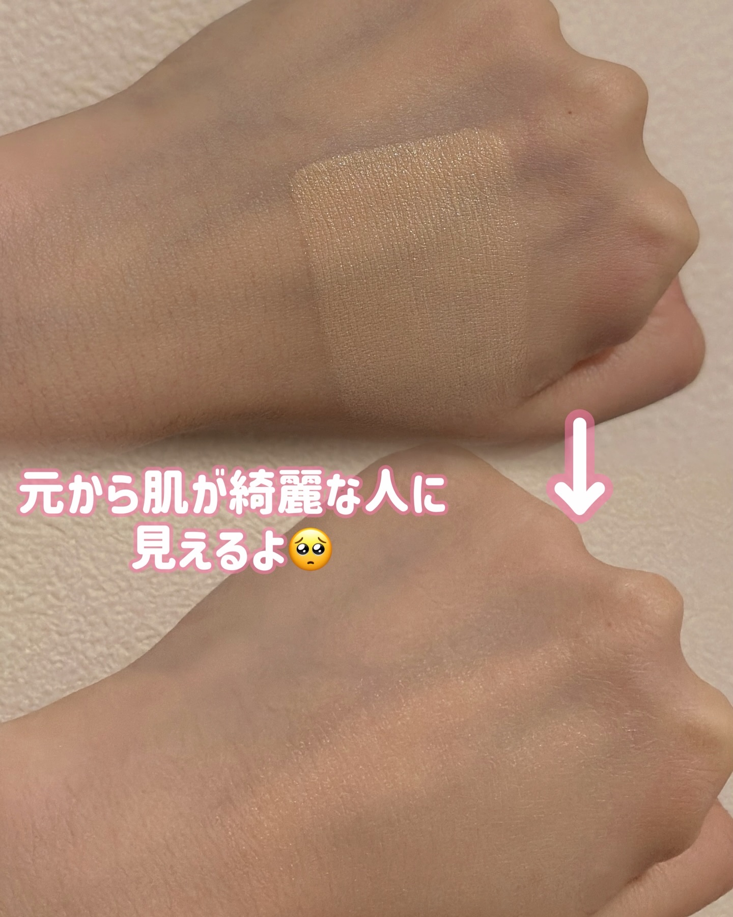 キルカバー メッシュ グロウ エッセンシャル クッション 21N リネン(LINEN)/CLIO/クッションファンデーションを使ったクチコミ（3枚目）