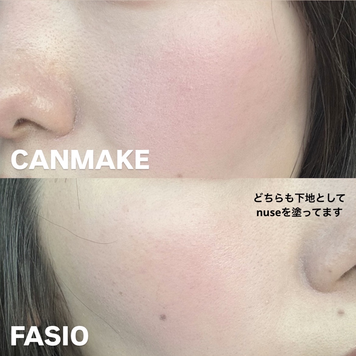 クリームチーク/キャンメイク/ジェル・クリームチークを使ったクチコミ（2枚目）