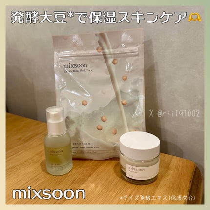 大豆トナーパッド/mixsoon/トナーパッドを使ったクチコミ(1枚目)