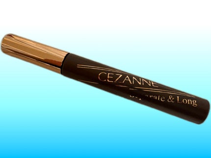 セパレートロングマスカラ/CEZANNE/マスカラを使ったクチコミ(1枚目)