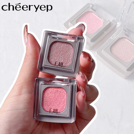 Luminous Baked Eyeshadow/CHEERYEP/単色アイシャドウを使ったクチコミ(1枚目)