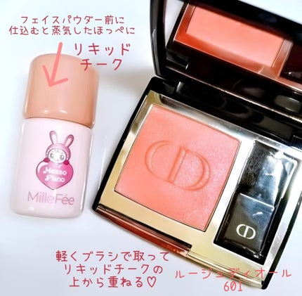 ディオールスキン フォーエヴァー イドラ グロウ クッション(リフィル)/Dior/クッションファンデーションを使ったクチコミ(4枚目)