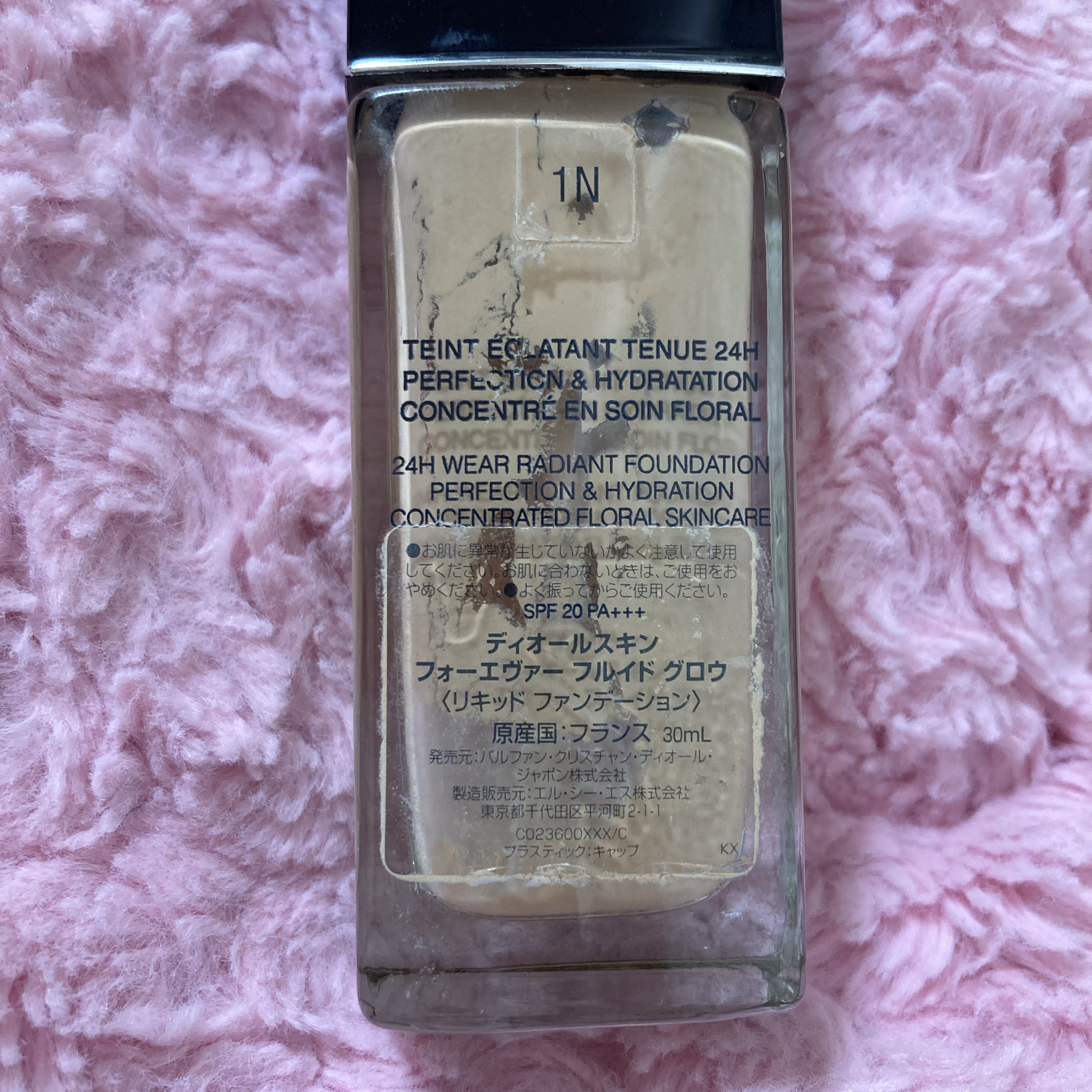 Dior ディオールスキン フォーエヴァー フルイド グロウのクチコミ「カウンターで肌色を診断してもらって購入！
カバー力が高くて綺麗に仕上がり化粧持ちも良かった

.....」（2枚目）
