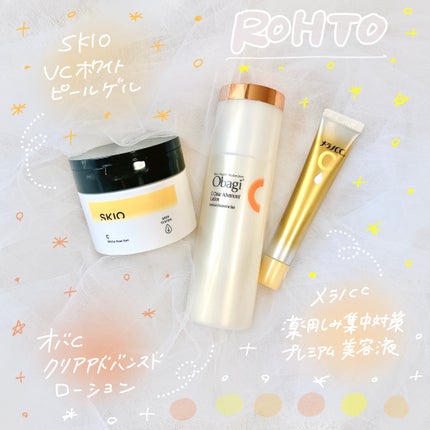 メラノCC 薬用しみ集中対策 プレミアム美容液のクチコミ「\ロート ビタミンCスキンケア🌟/
⚪︎ メラノCC 薬用しみ集中対策プレミアム美容液(医薬部.....」(1枚目)