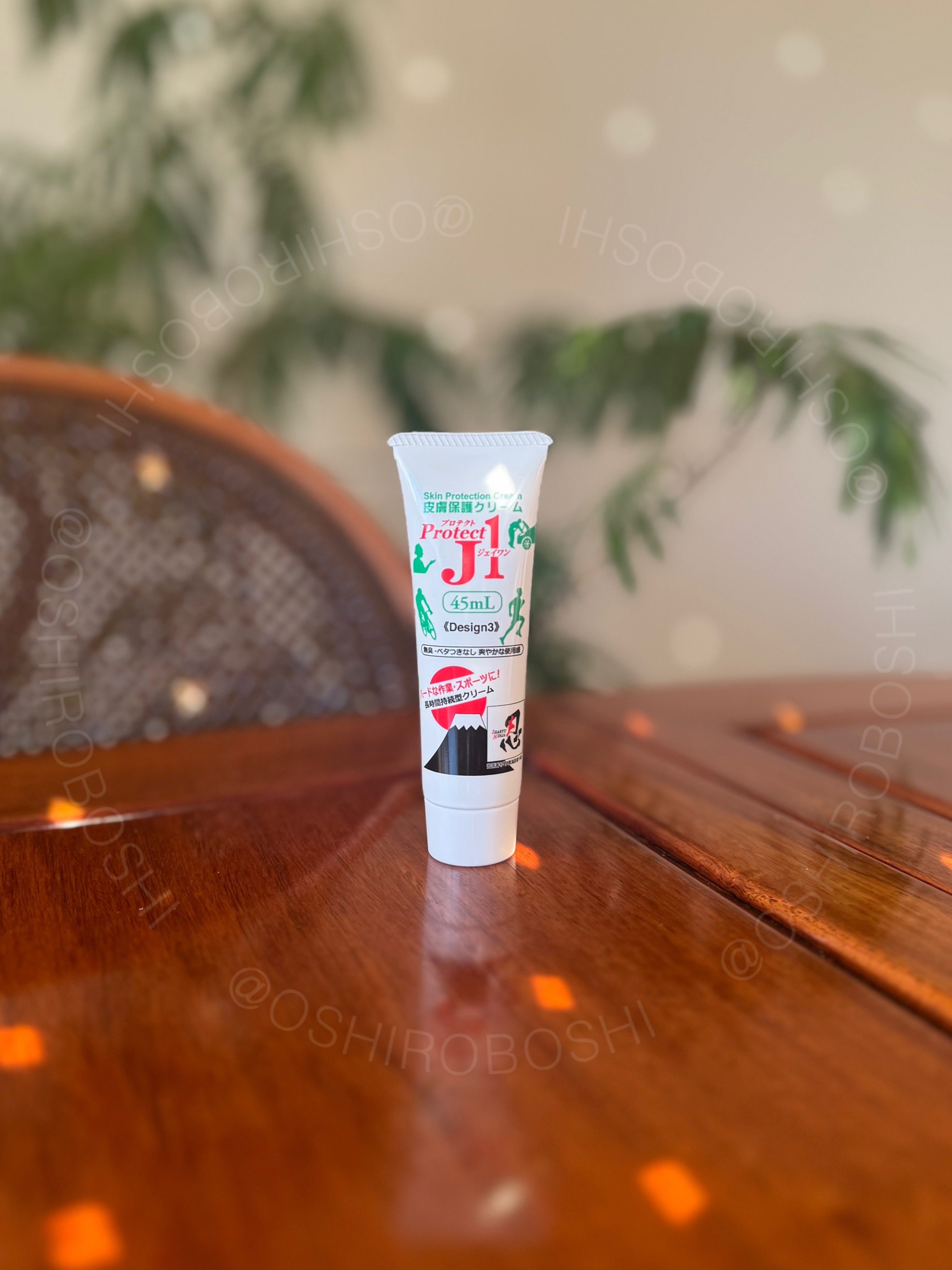 プロテクトジェイワン/アースブルー/レッグ・フットケアを使ったクチコミ（1枚目）