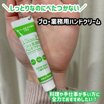 ã䜿ã£ãã¯ãã³ãïŒ1æç®ïŒ