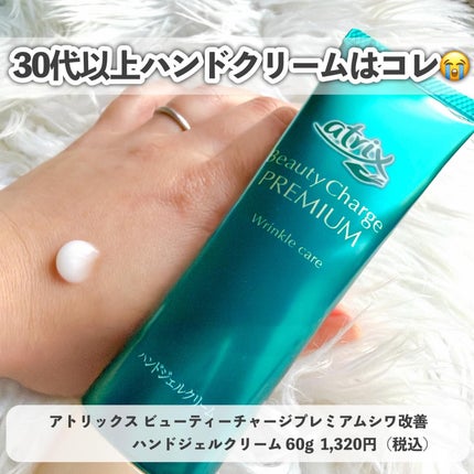 SS ビオリス ピュアレタッチ ぺたふぅわ シャンプー/ヘアコンディショナー/SSビオリス/市販シャンプーを使ったクチコミ(6枚目)