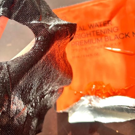 まなみ on LIPS 「Dr.JAYJUNブラック水光プレミアムマスク3STEP構成の..」(5枚目)