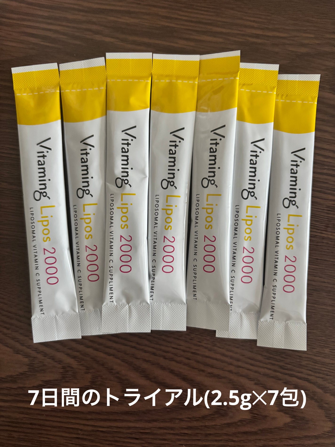 バイタミングリポス2000/Vitaming/健康サプリメントを使ったクチコミ(2枚目)