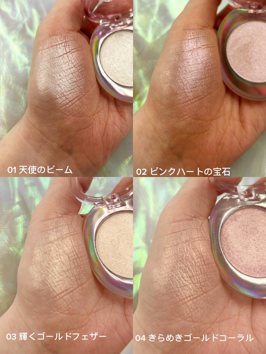 シューティング ビーム ハイライター/ETUDE/パウダーハイライトを使ったクチコミ（2枚目）