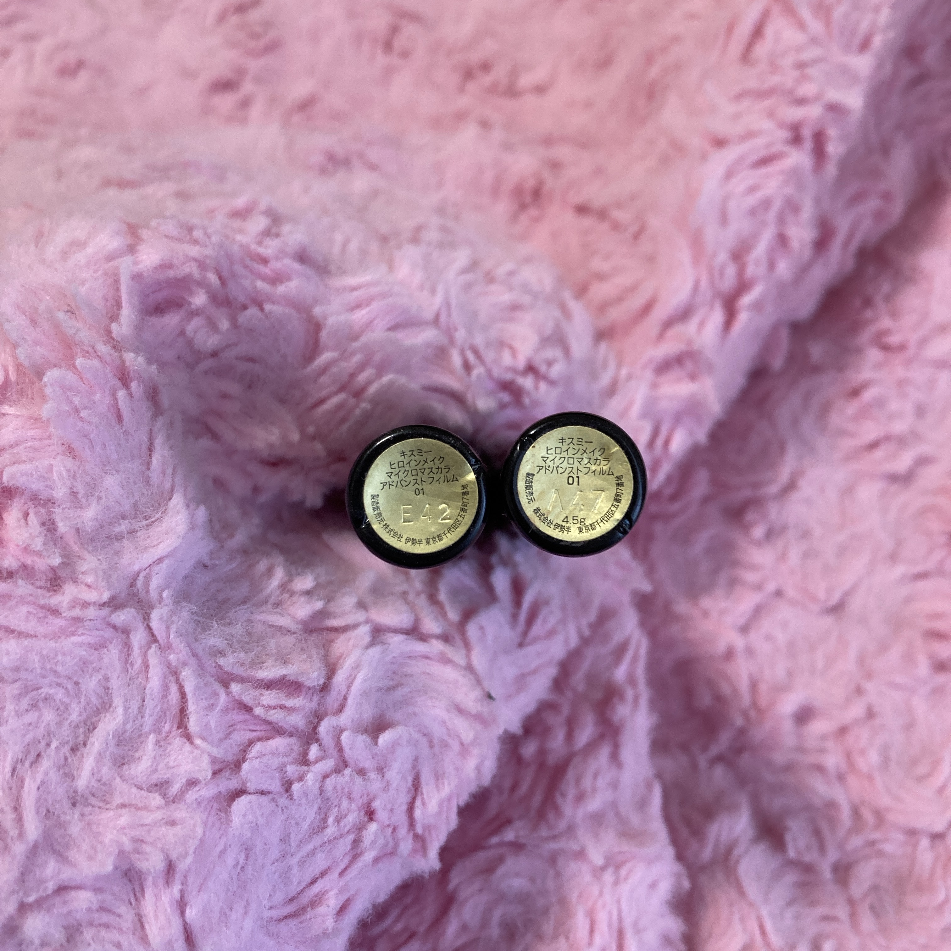 マイクロマスカラ アドバンストフィルム 01 漆黒ブラック/ヒロインメイク/マスカラを使ったクチコミ（2枚目）