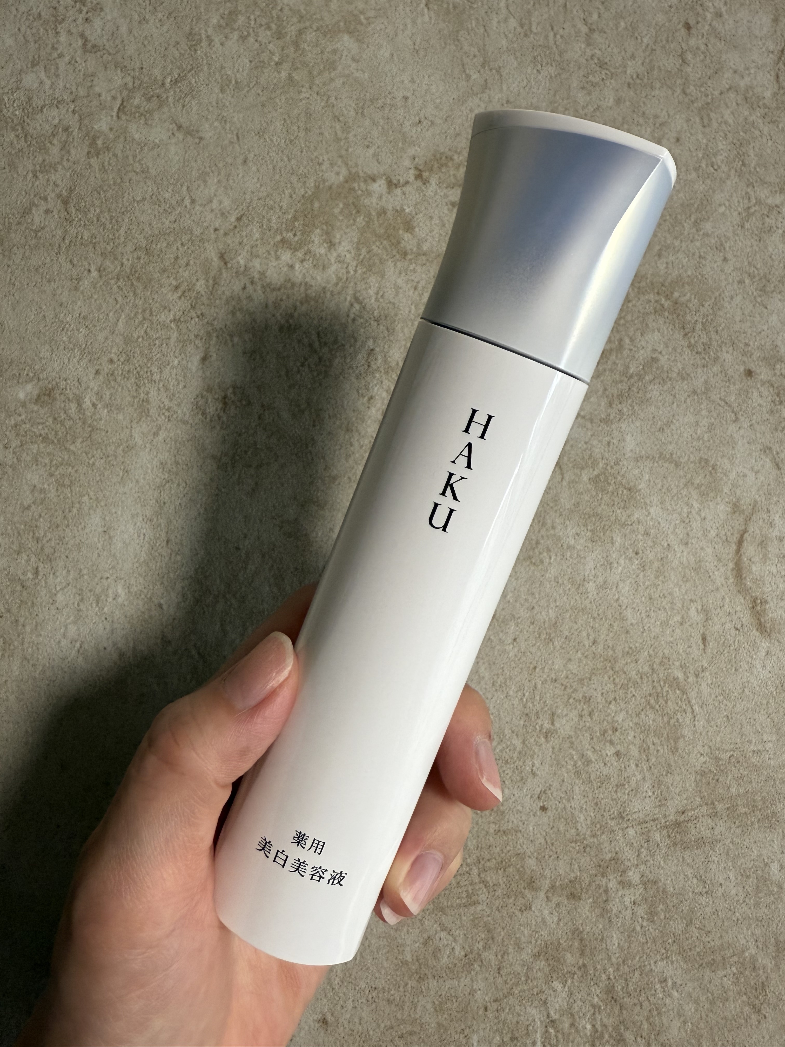  HAKU メラノフォーカスIV/HAKU/美容液を使ったクチコミ（3枚目）
