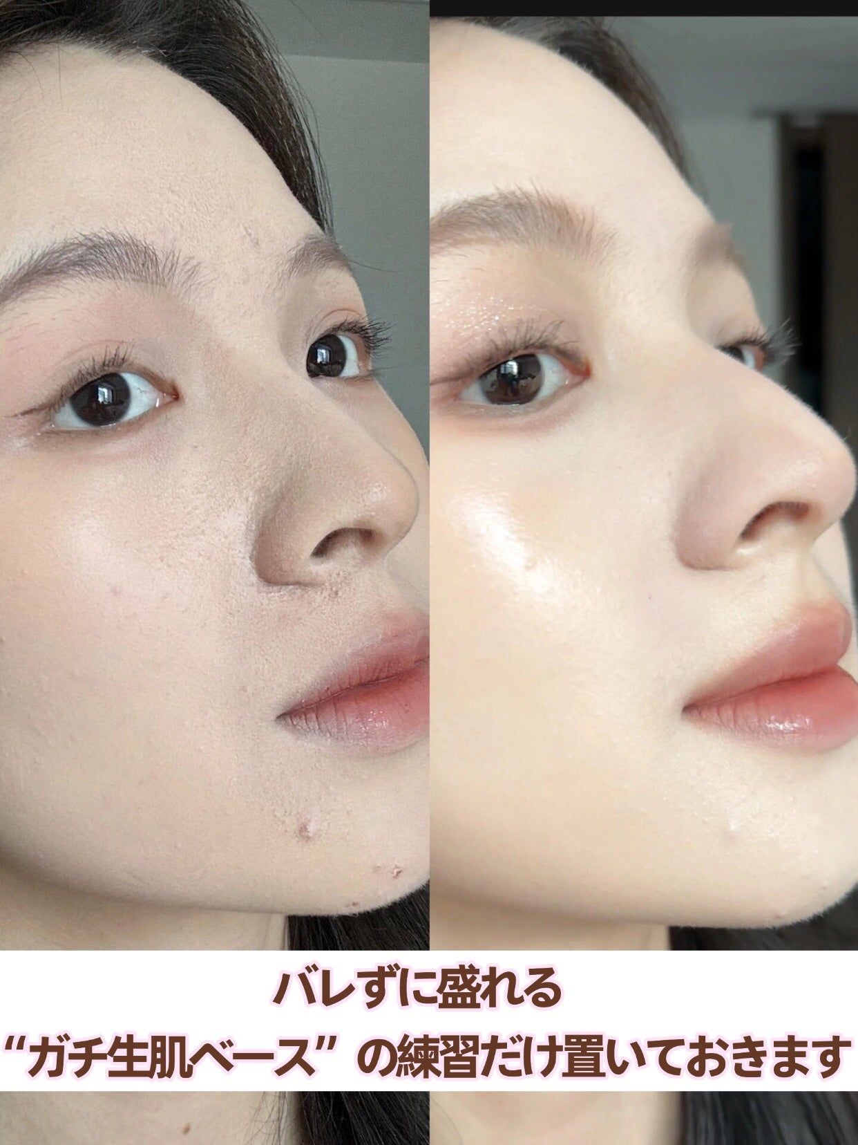 アネトス バランシング トリートメントクリーム/Anetos/フェイスクリームを使ったクチコミ(1枚目)