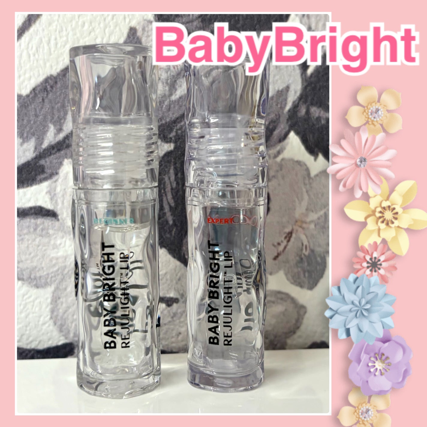 リジュライトプランパー ビギナー/BabyBright/リッププランパーを使ったクチコミ(1枚目)