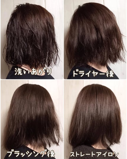 naosan55 on LIPS 「@naosan55_beauty←他の投稿はこちらから🥰💕・\..」(5枚目)