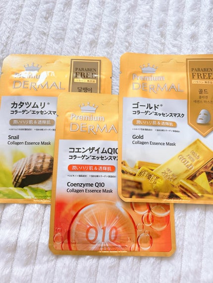 ã䜿ã£ãã¯ãã³ãïŒ2æç®ïŒ