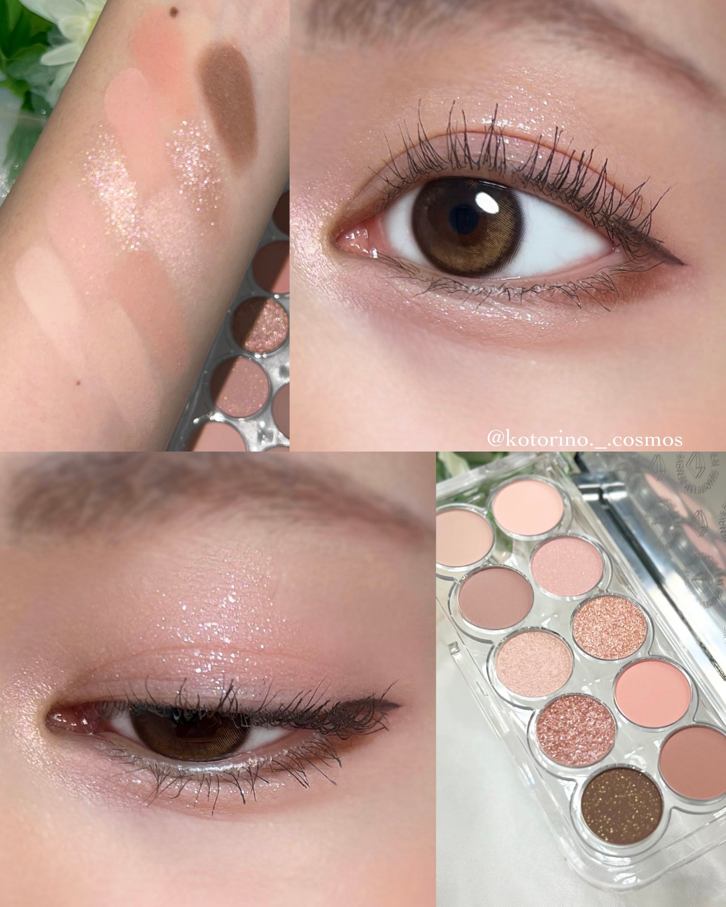 ライト オン アイズ シャドウ パレット/Lummir/アイシャドウパレットを使ったクチコミ(7枚目)