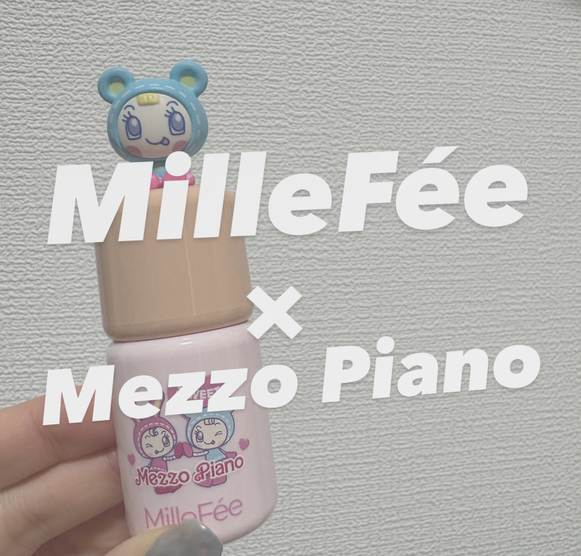シェイクドロップチーク/MilleFée/リキッドチークを使ったクチコミ（1枚目）