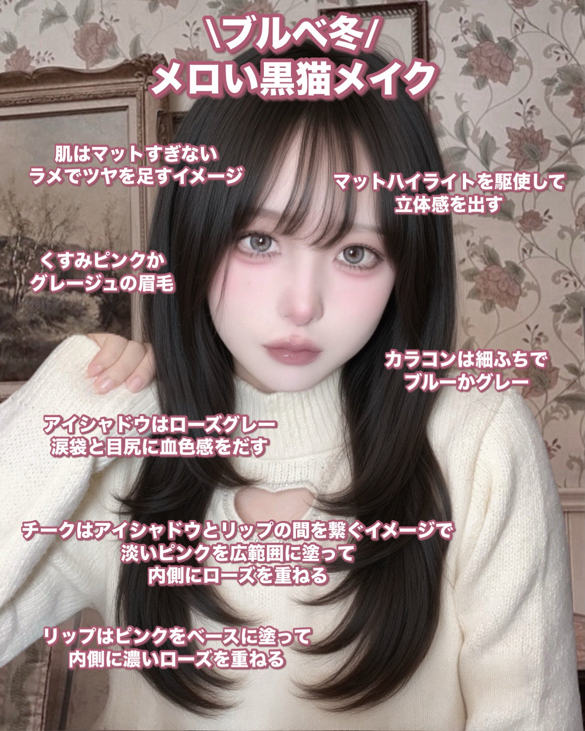 シャドウパレット/dasique/アイシャドウパレットを使ったクチコミ(8枚目)