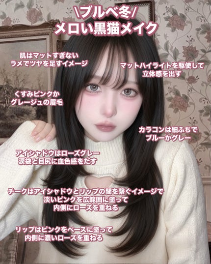 シャドウパレット/dasique/アイシャドウパレットを使ったクチコミ(8枚目)