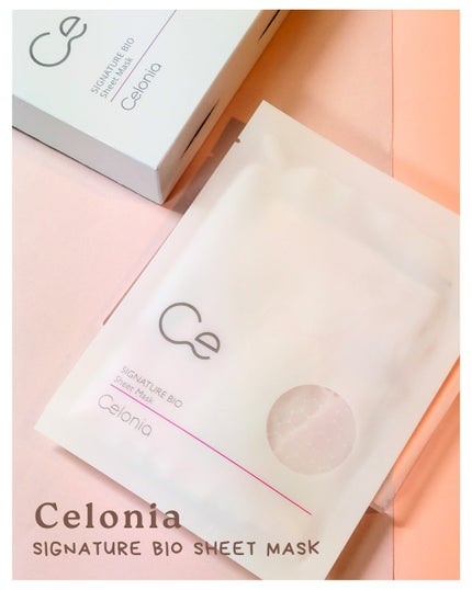 SIGNATURE BIO SHEET MASK/CELONIA/シートマスク・パックを使ったクチコミ(1枚目)
