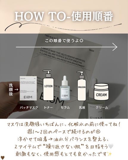 つや子 on LIPS 「いつも見ていただきありがとうございます🥰他の投稿はこちらから▷..」(6枚目)