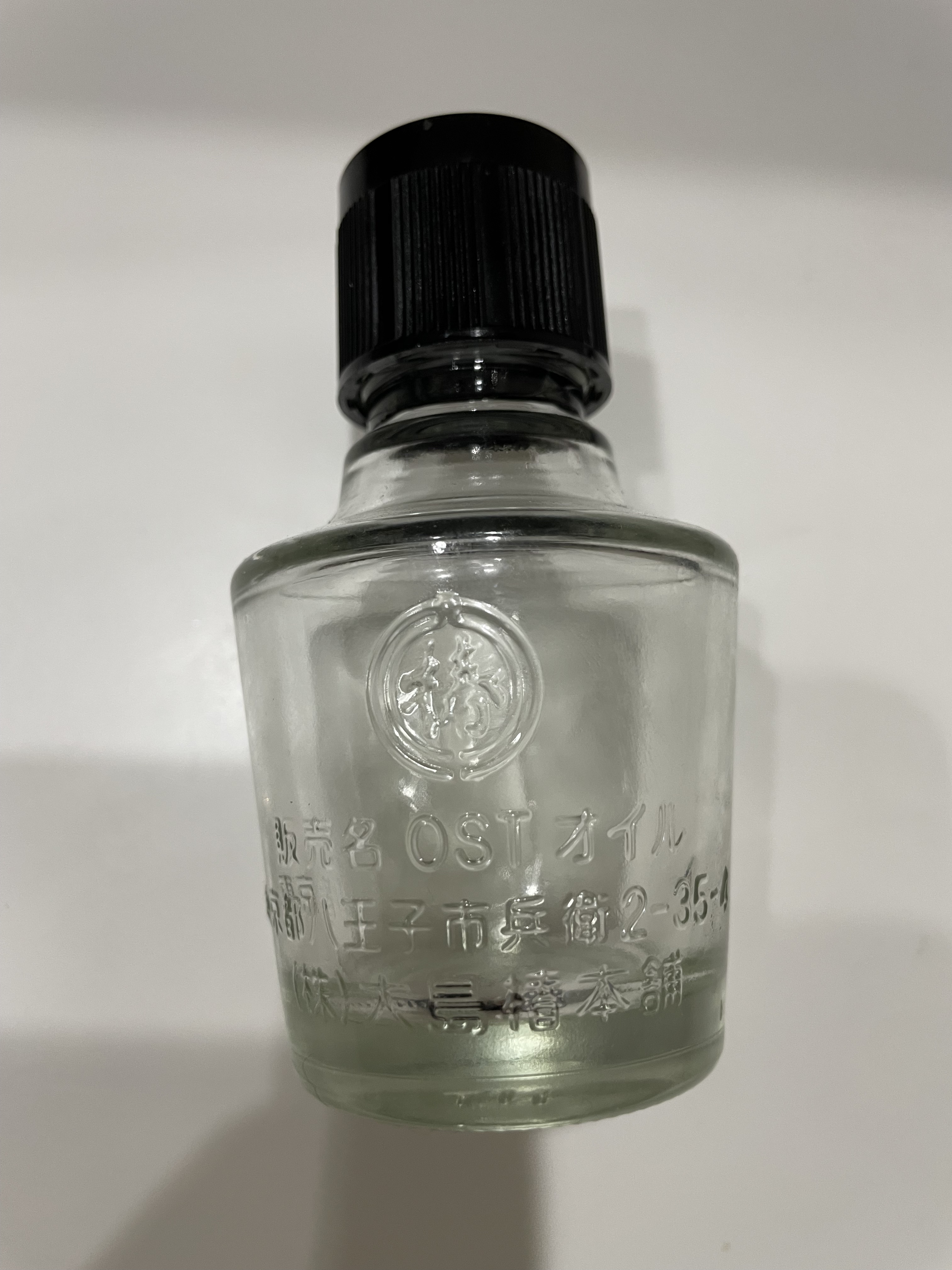 大島椿(ツバキ油) 60ml/大島椿/ヘアオイルを使ったクチコミ（1枚目）