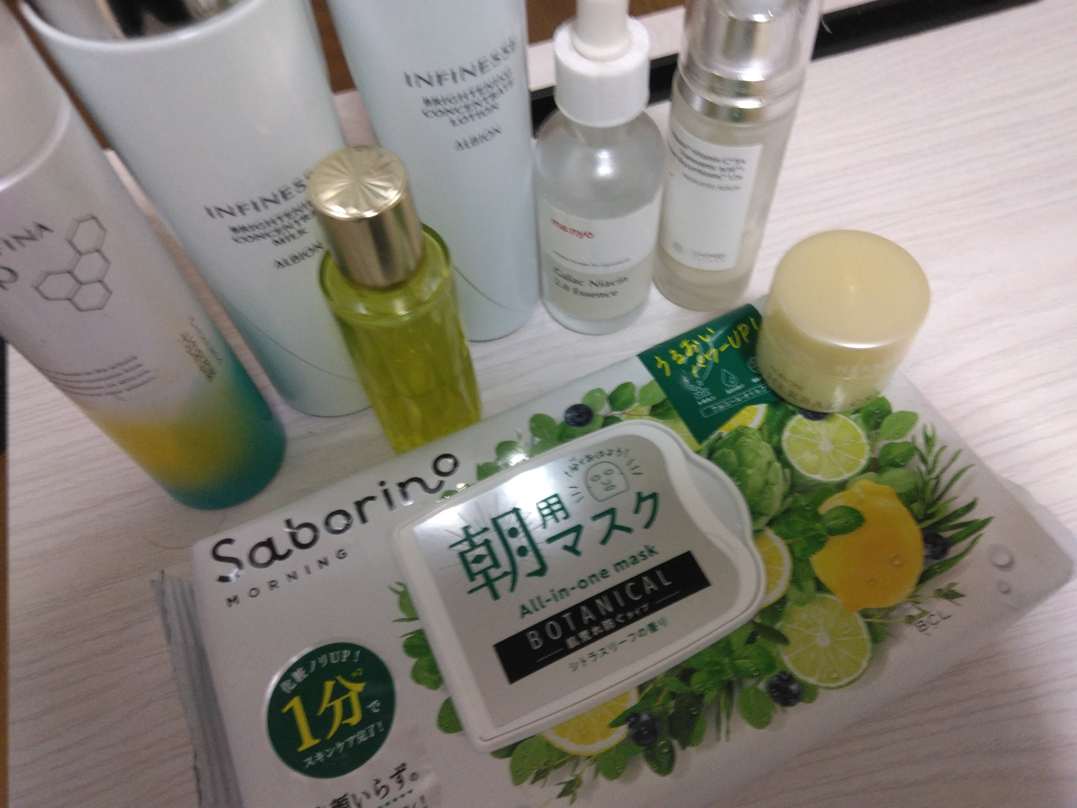 アンフィネス ブライトニング コンセントレート ローション/ALBION/化粧水を使ったクチコミ（1枚目）