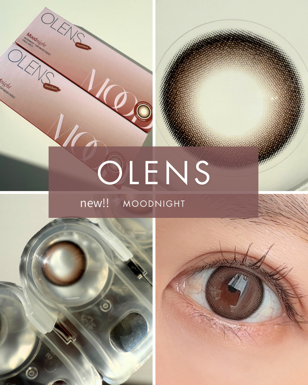 


────────────


@olens_jp
OLENS
Moodnight（ムードナイト）


────────────


韓国で爆売れしてる
韓国No.1カラコンの
OLENSから新シリーズ‼️

Moodnightのムード