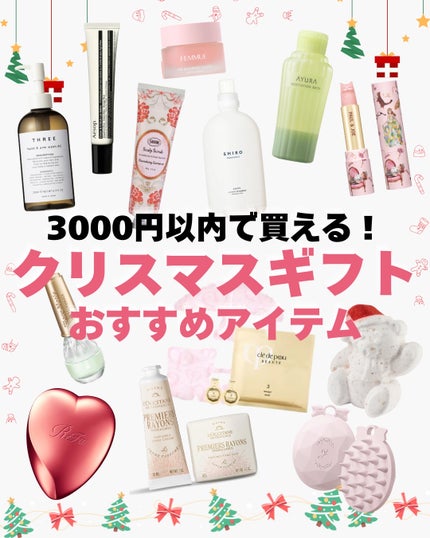 ハンド&アーム ウォッシュ AC/THREE/ハンドソープを使ったクチコミ(1枚目)