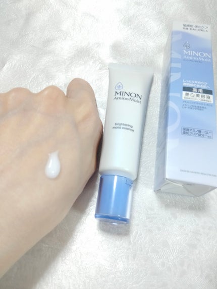 ミノン アミノモイスト ブライトニング モイストエッセンス/ミノン/美容液を使ったクチコミ(5枚目)
