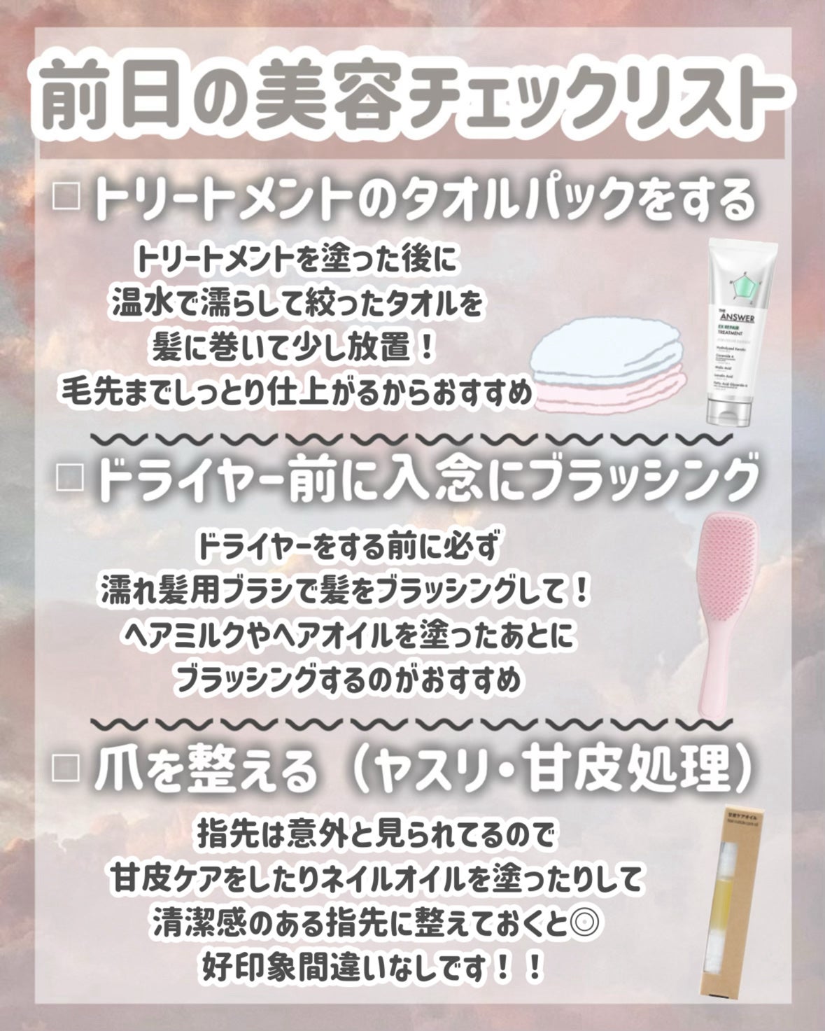 マシュマロケアボディミルク シルキーフラワーの香り/ニベア/ボディミルクを使ったクチコミ(6枚目)