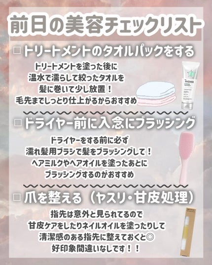 マシュマロケアボディミルク シルキーフラワーの香り/ニベア/ボディミルクを使ったクチコミ(6枚目)