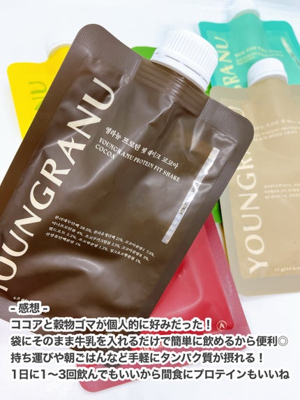 ヨンラニュープロテインフィットシェイク/ESTHER FORMULA/その他食品を使ったクチコミ(5枚目)