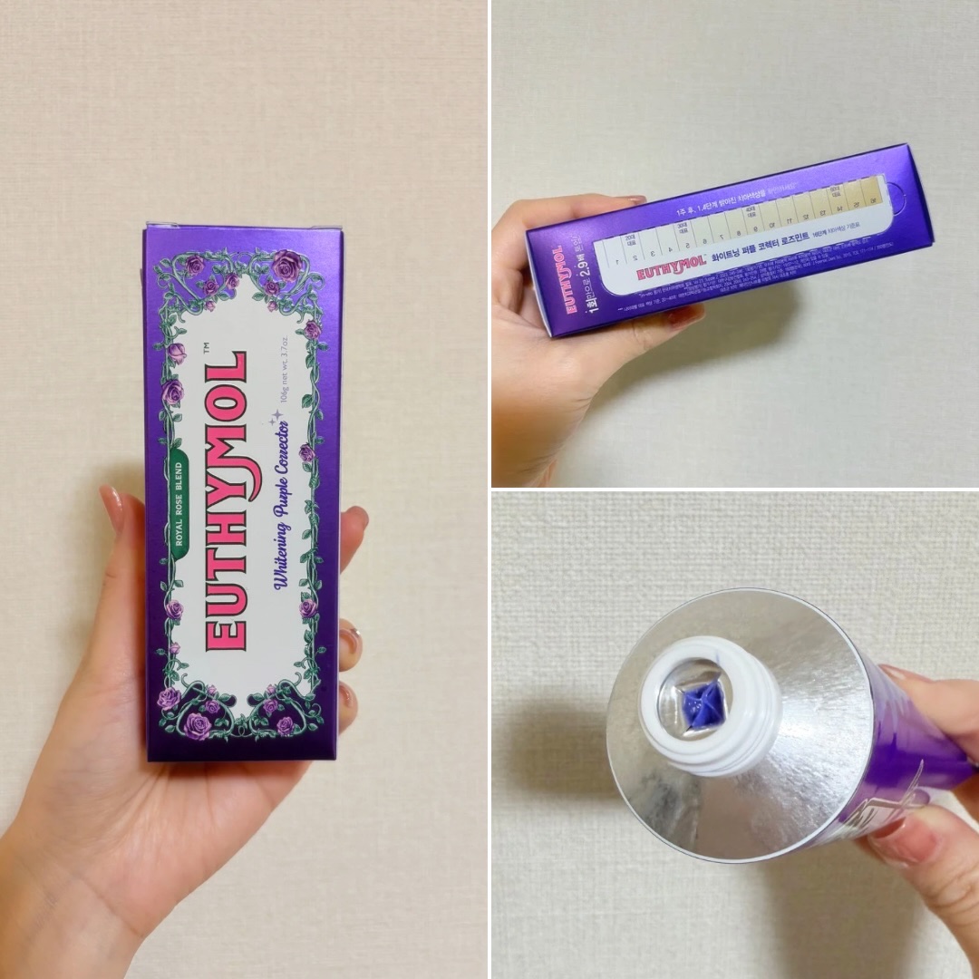 パープルコレクターロイヤルローズブレンド/EUTHYMOL/歯磨き粉を使ったクチコミ（3枚目）