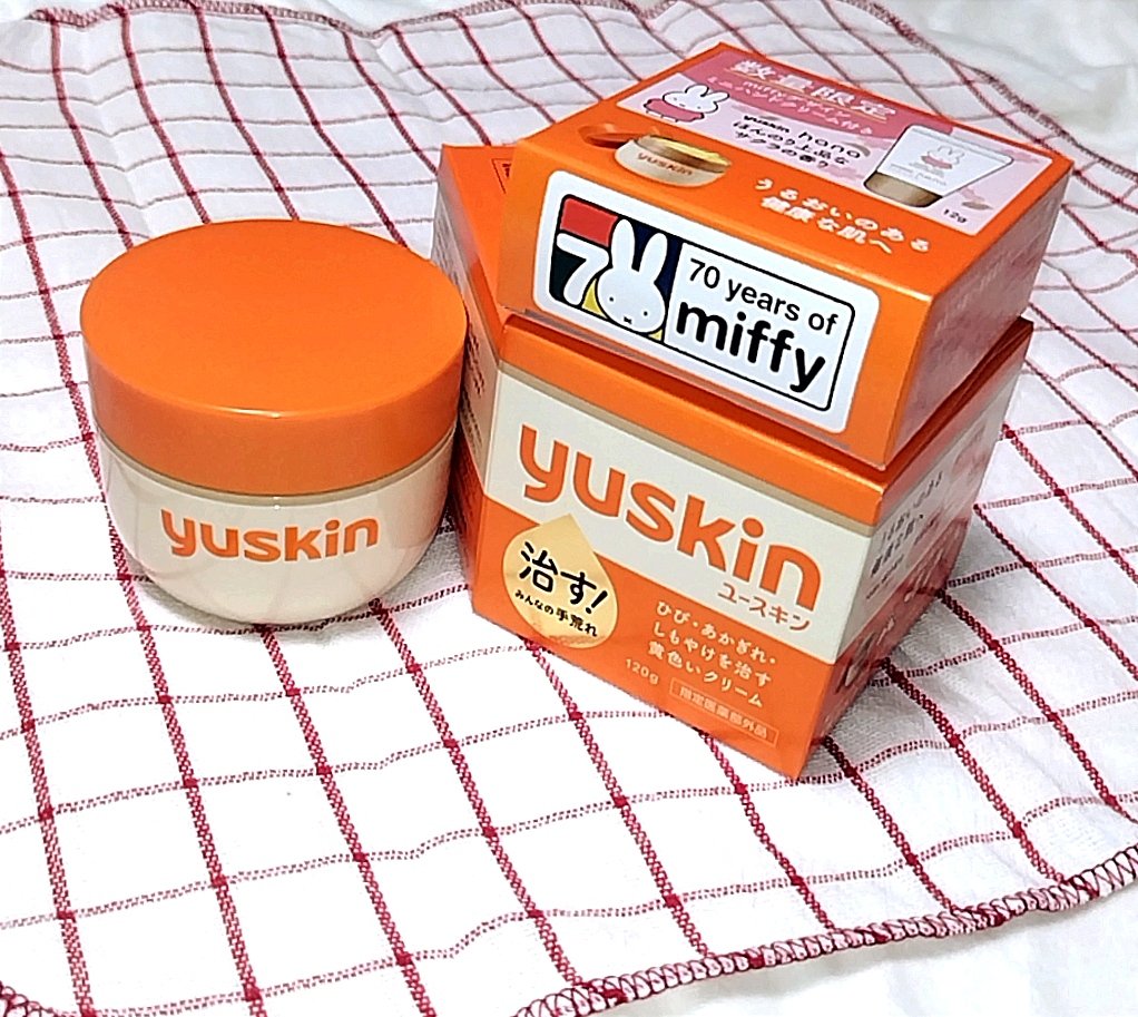 ユースキン/ユースキン/ボディクリームを使ったクチコミ（2枚目）