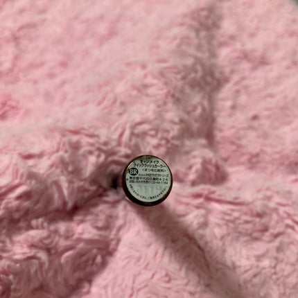 クイックラッシュカーラー/キャンメイク/マスカラ下地を使ったクチコミ(2枚目)