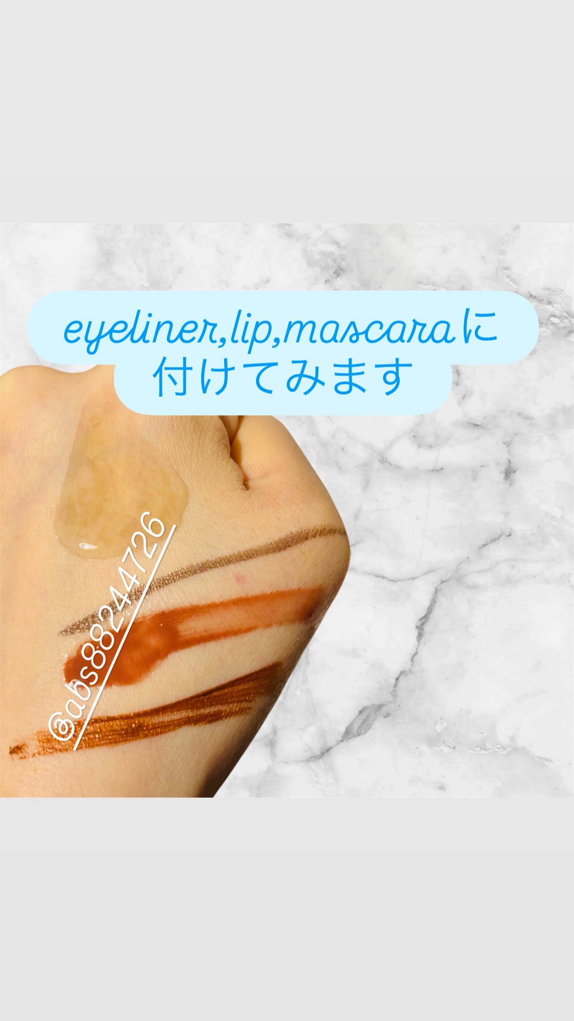 ディープメルティングマッドポアクレンジングオイル/BRMUD/オイルクレンジングを使ったクチコミ(2枚目)