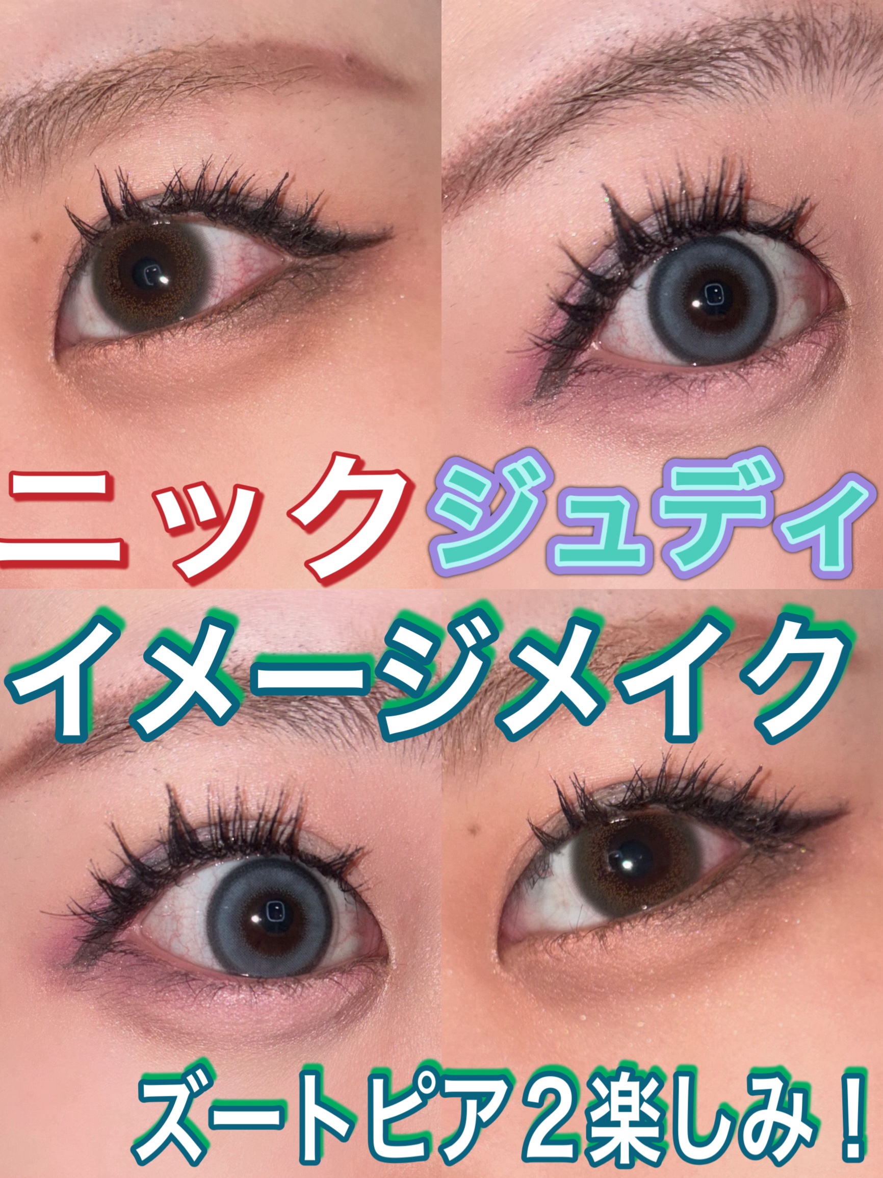 フーミー マルチアイブロウパウダー レッドブラウン/WHOMEE/パウダーアイブロウを使ったクチコミ（1枚目）